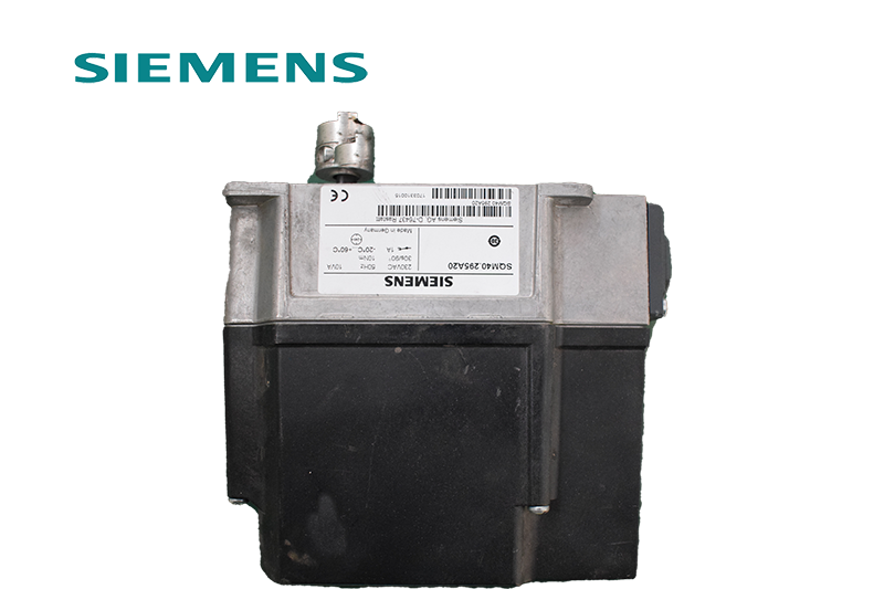 SQM40.295A20  Servo motor